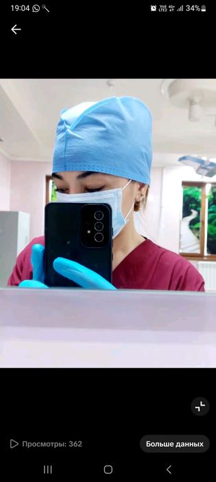 Медсестра на даму в Шымкенте