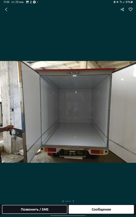 Лабо борт labo bort labo borti izotermik bort labo tent