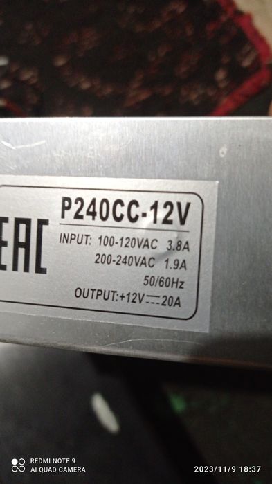 Sanbufer kalonka uslitir