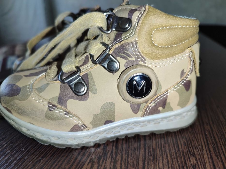 Ботинки детские на малыша 22 размер