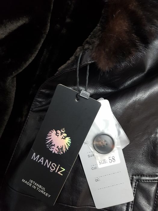 Куртка мужская. Кожа.