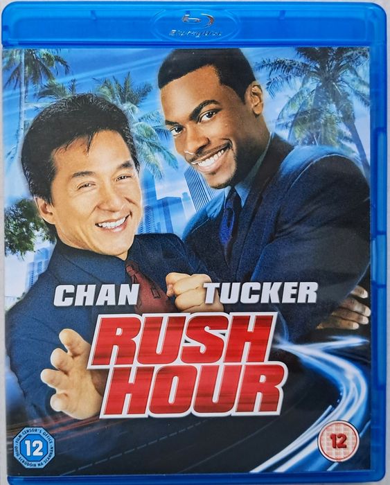 Продавам Блу Рей (Blu Ray) с БГ субтитри