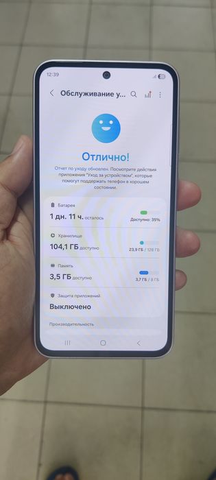Продам Самсунг А35.
