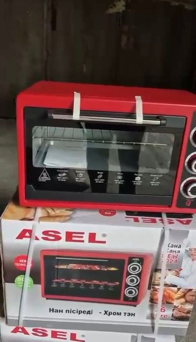 многофункциональная Печка асель