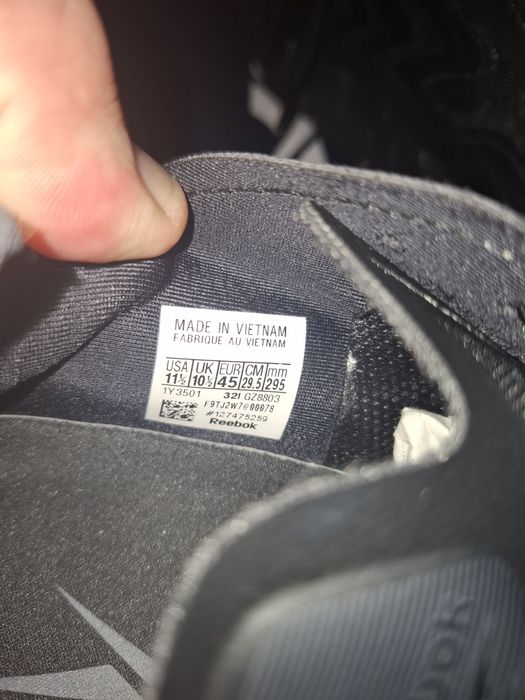 Маратонки Reebok