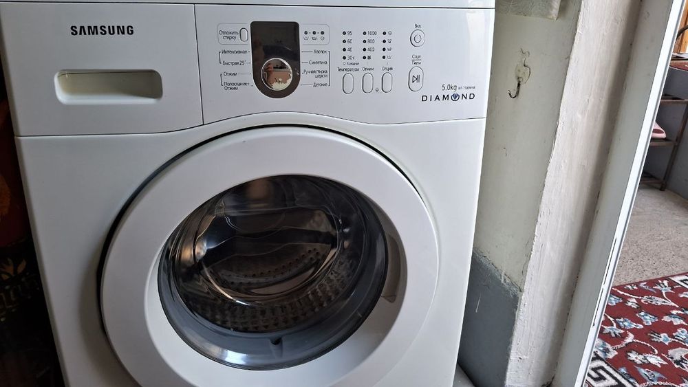 Продается стиральная машина