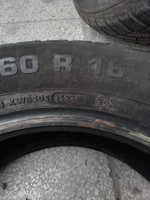 Wredestain  Wintrac - 205/60/R16