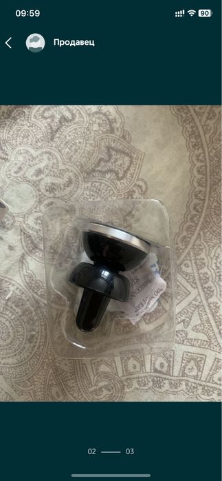 Держатель для телефона