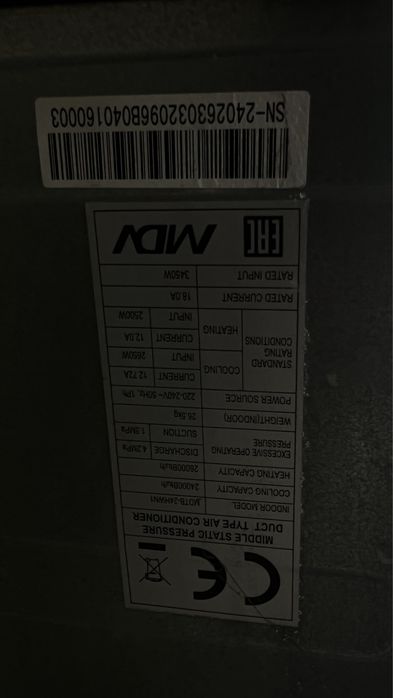 Потолочный кандиционер