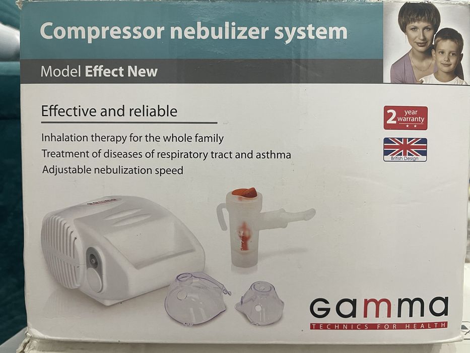 Небулайзер Gamma