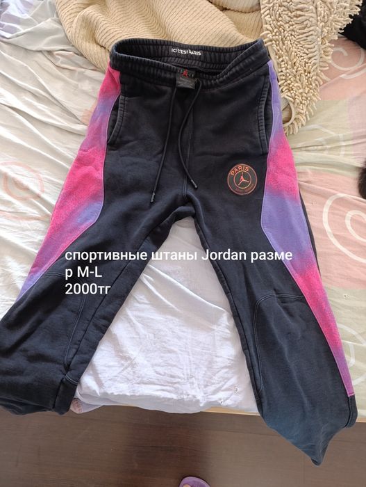 Продаю б/у одежду дёшево