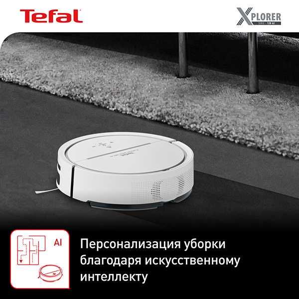 Робот-пылесос Tefal Xplorer Serie 40 (2700 Pa, AI-навигация)