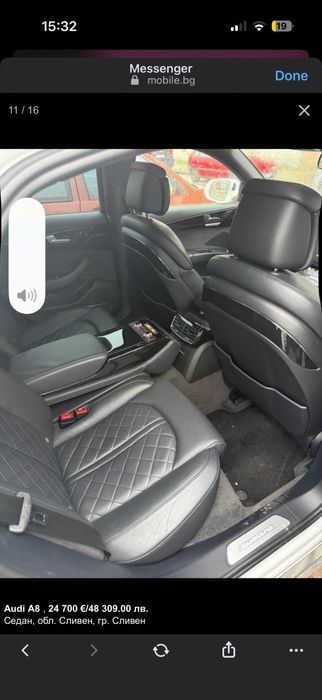 Audi A8  3.0D автоматик