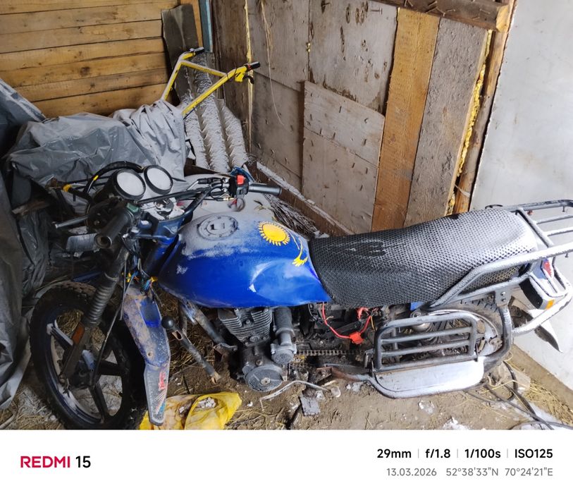 Қыран 150 куп сатылады