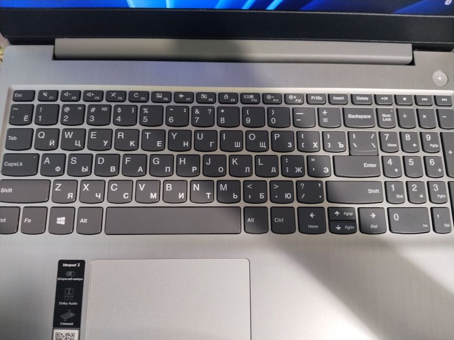 Lenovo kompyuteri