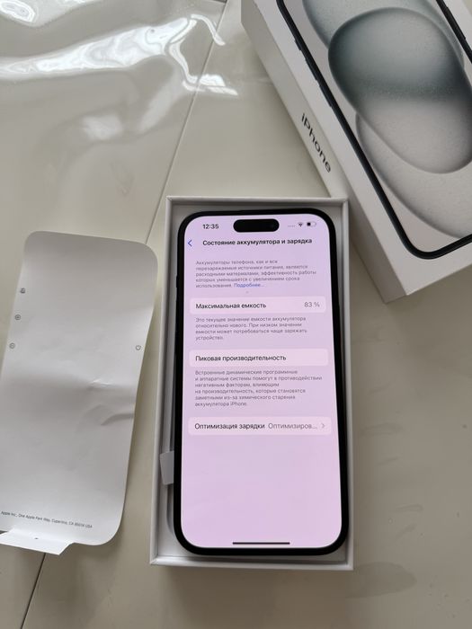 Продаю Айфон 15 на 128 гб