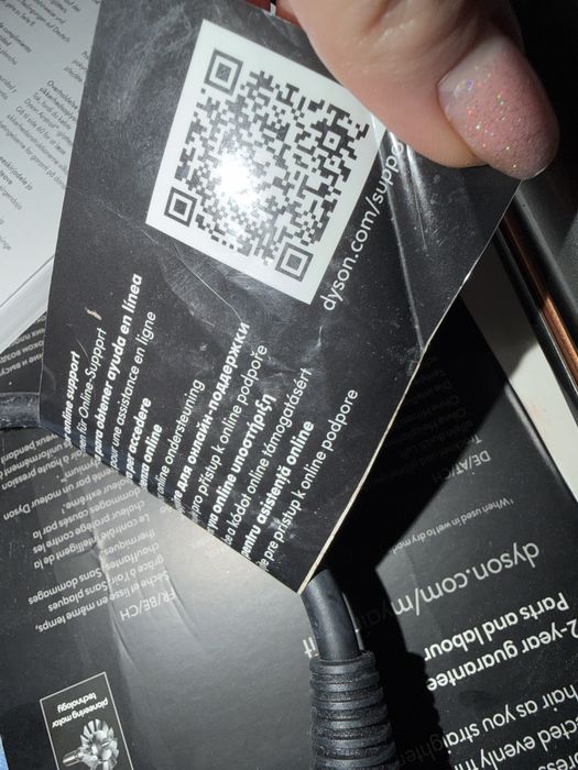 Преса dyson airstrait с горещ въздух