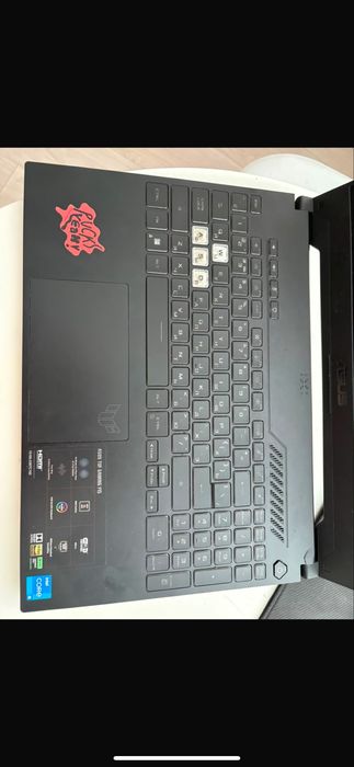 Asus Tuf Gaming F15