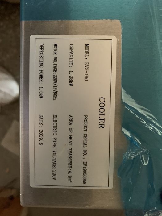 Suflanta vaporizator evs180ed slim 3 ventilatoare ezistenta degivrare