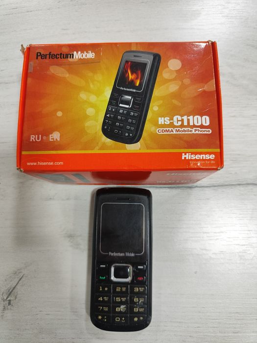 Perfectum Mobile C 1100