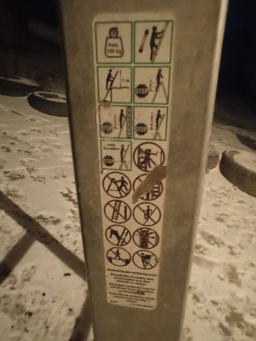 Продам стремянку