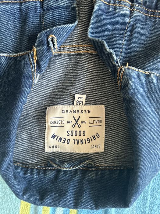 Детско дънково яке Reserved