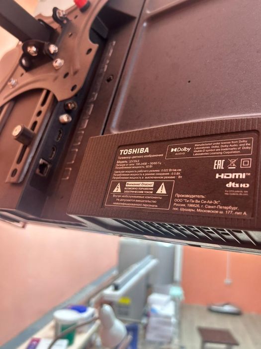 Телевизор TOSHIBA