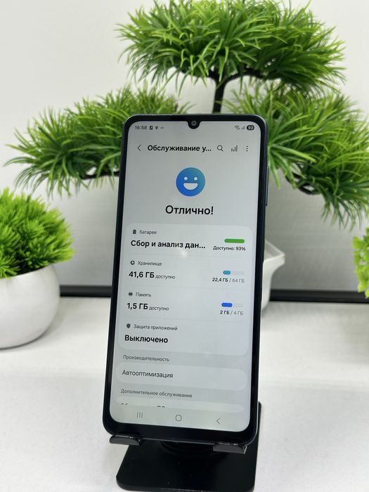 Galaxy A07 64gb .