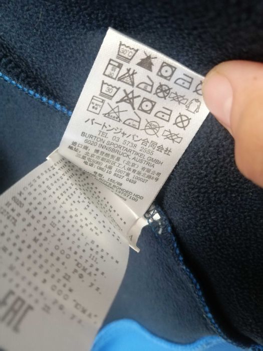 Дамски Суитшър BURTON размер L