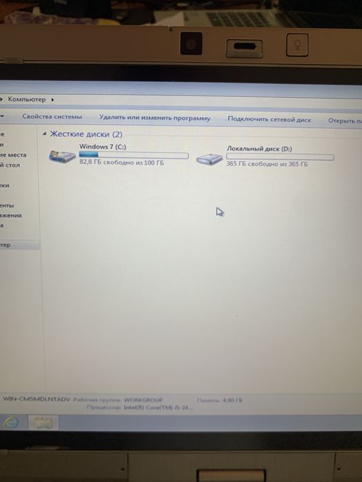 HP noutbuk sotiladi
