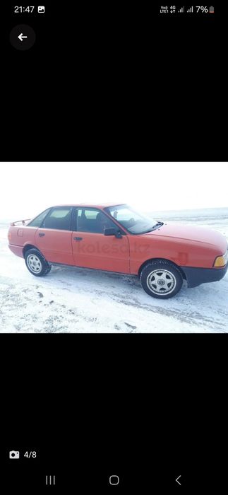 Ауди 80 б 3 в хорошем состоянии.