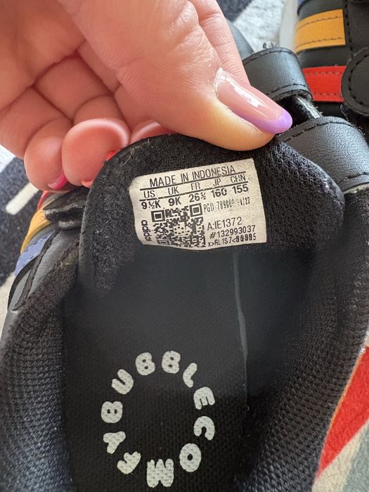 Детски маратонки adidas bubble