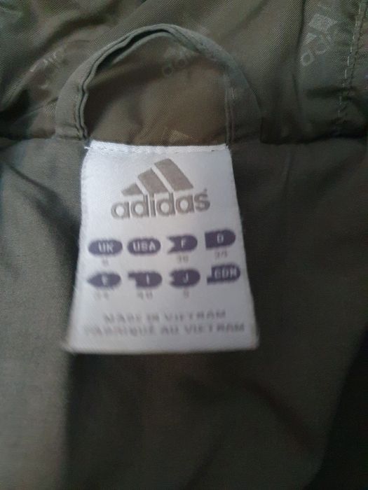 Зимно яке Адидас