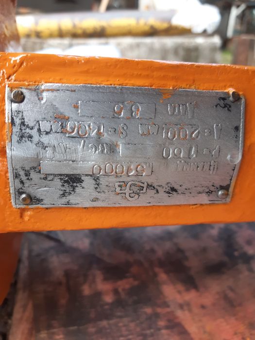 Гидроцилиндр (Ивановец)