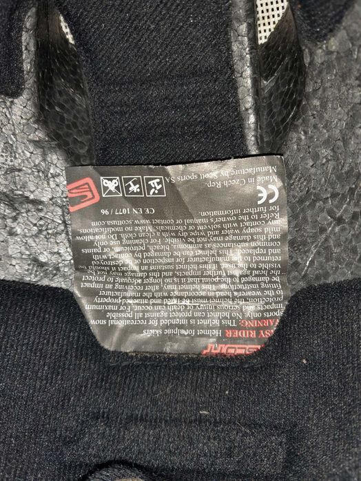 ски каска детска SKOTT 52 - 54 см.