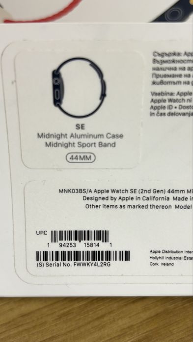 Apple watch SE 2  44mm