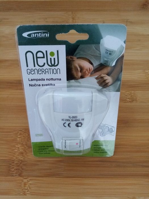 Lumina de veghe - Lampa LED. Consum foarte mic: 1W.