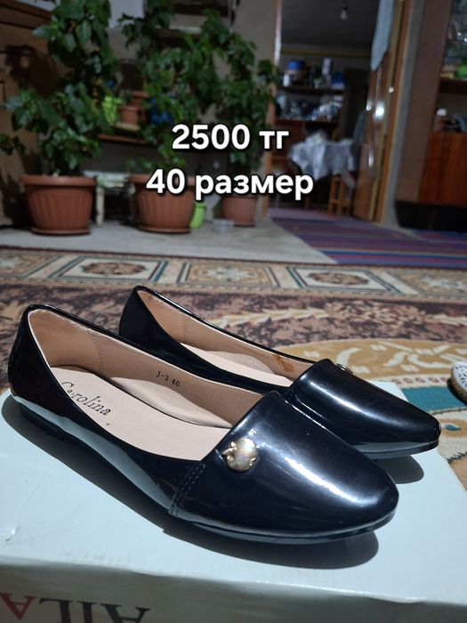 Продам обувь 38-41
