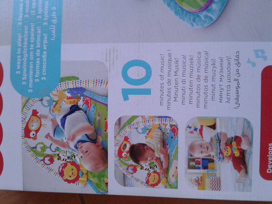 Saltea centru de activitati 3in1 muzical - Fisher Price, nou, amb.afec