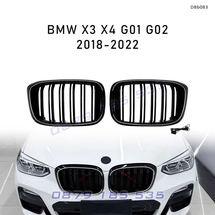 Двойни светещи LED бъбреци BMW G01 G02, черен гланц DBb083 двойни предни решетки с лед светлина бмв х3 х4