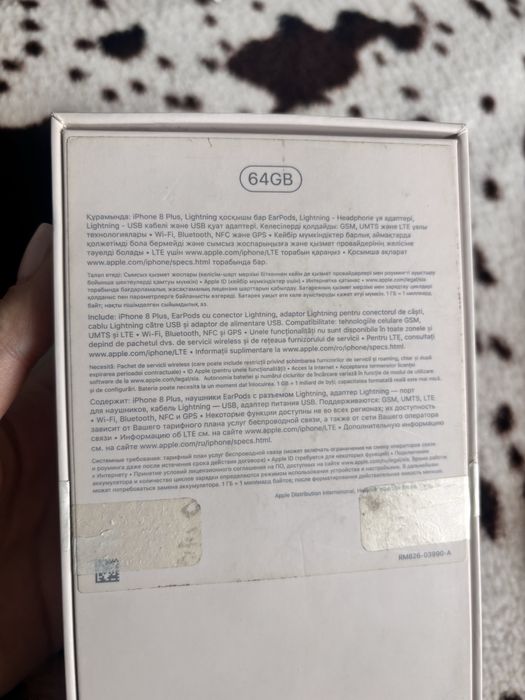 Iphone 8Plus 64bg 70%