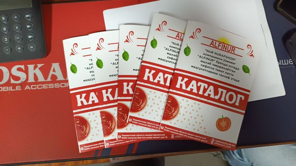 Распечатка кинг в ташкент Brandprint kitob chiqarish