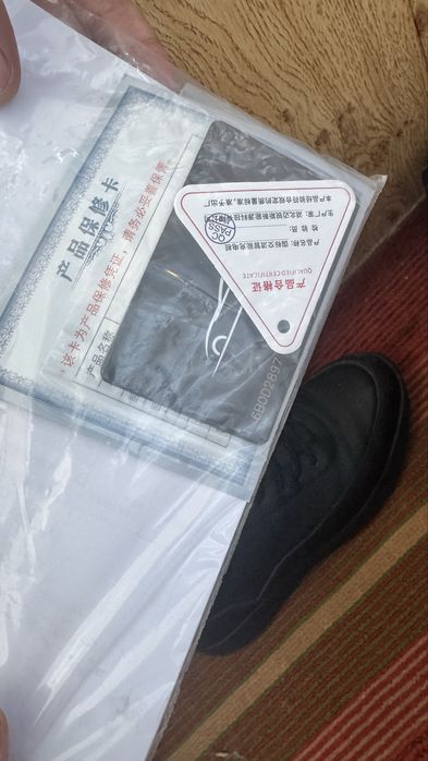 Зарядная станция для электромобиля