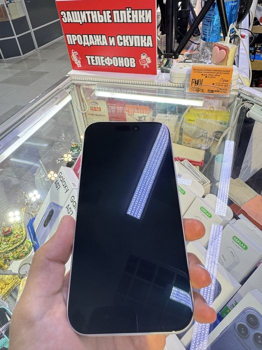 Айфон 17 про 256 гб, APPLE iPhone 17 PRO 256gb