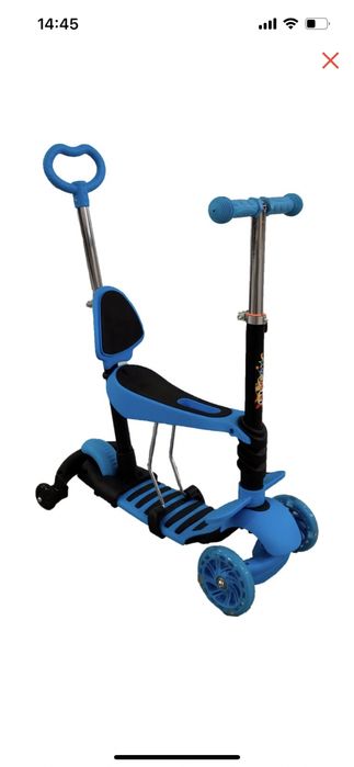 Самокат детский