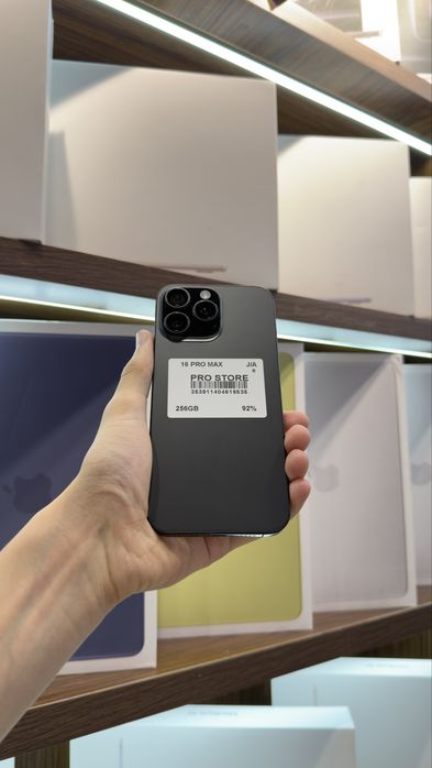 iphone 16 pro max naxtka