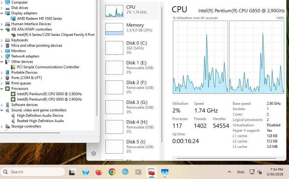 За Офис: Dual Pentium G850, HD 5550 , 8GB , SSD 120GB, 420W