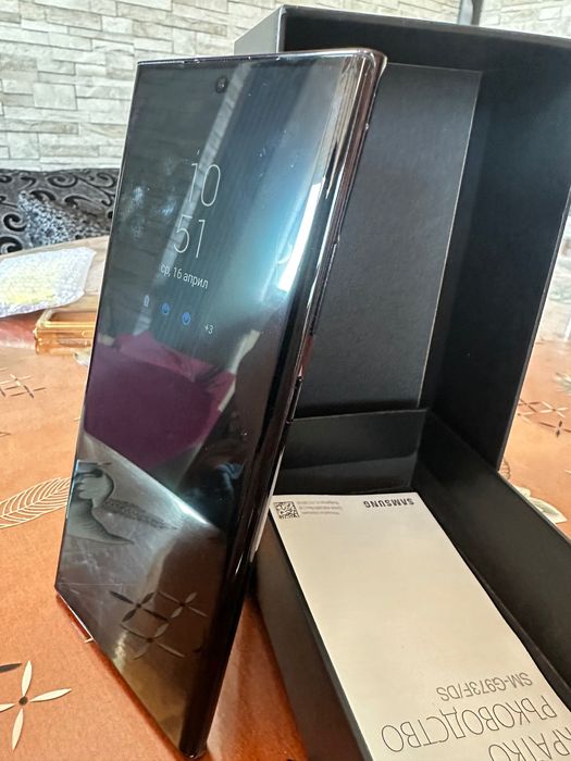 Samsung galaxy note 20 ultra