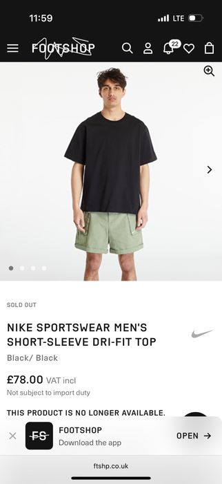 Мужская футболка Nike.