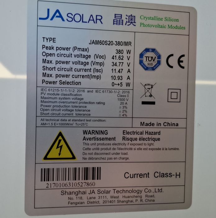 Соларни панели нови